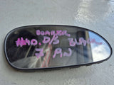 TOYOTA SOARER 1991-2000 RIGHT HAND SIDE MIRROR GLASS INSERT