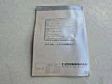 TOYOTA SOARER 1991-2000 JAPANESE USER GUIDE BOOKLET MANUAL