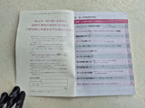 TOYOTA SOARER 1991-2000 JAPANESE USER GUIDE BOOKLET MANUAL