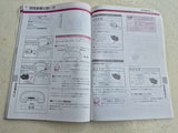 TOYOTA SOARER 1991-2000 JAPANESE USER GUIDE BOOKLET MANUAL