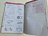 TOYOTA SOARER 1991-2000 JAPANESE USER GUIDE BOOKLET MANUAL