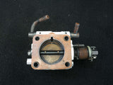 NISSAN 300ZX Z32 VG30DETT THROTTLE BODY RIGHT SIDE TWIN TURBO