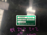 NISSAN 300ZX Z32 89-99 AC CLIMATE CONTROL UNIT 27512-41P00 ECU COMPUTER