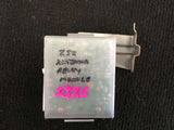 NISSAN 300ZX Z32 89-99 ANTENNA RELAY MODULE