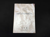 TOYOTA SOARER 1991-99 OEM JAPANESE OWNERS MANUAL USER GUIDE INSTRUCTION BOOKLET