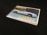 TOYOTA SOARER 1991-99 AFTERMARKET OWNERS MANUAL USER GUIDE INSTRUCTION BOOKLET
