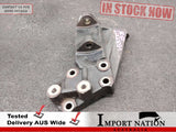 NISSAN 300ZX Z32 - VG30DETT MOUNTING BRACKET