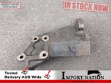 NISSAN 300ZX Z32 - VG30DETT MOUNTING BRACKET