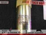 TOYOTA SOARER 91-00 FUEL FLAP DOOR RELEASE ACTUATOR 85490-50020