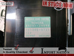 TOYOTA SOARER 91-00 DOOR RECEIVER CONTROL ECU MODULE 89741-24090