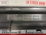 NISSAN 300ZX Z32 RIGHT DOOR SILL SCUFF TRIM 76951-30P00 76951-30P02