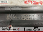 NISSAN 300ZX Z32 RIGHT DOOR SILL SCUFF TRIM 76951-30P00 76951-30P02