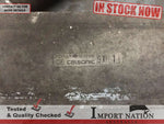 NISSAN 300ZX Z32 RIGHT FACTORY INTERCOOLER VG30DETT