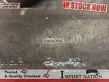 NISSAN 300ZX Z32 RIGHT FACTORY INTERCOOLER VG30DETT