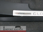 NISSAN Y34 GLORIA REAR RIGHT DOOR SILL TRIM