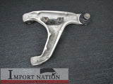 NISSAN Y34 CEDRIC GLORIA REAR PASSENGER SIDE CONTROL ARM - WITH BRACKET LEFT