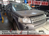 LAND ROVER FREELANDER 2 07-14 RIGHT INTERIOR DOOR HANDLE FRONT REAR 5H3222600AD