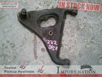 NISSAN Z32 300ZX USED REAR DRIVERS SIDE CONTROL ARM - RIGHT - 89 - 99