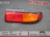 USED NISSAN S14 TAIL LIGHT HOUSING - DRIVERS SIDE - S1 STOP BRAKE INDICATOR LAMP