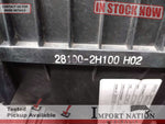 HYUNDAI i30 FD (07-12) AIRBOX -  2.0L PETROL 28100-2H100 #2768 DEFECT