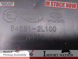 HYUNDAI i30 FD (07-12) REAR CONSOLE PLASTIC INTERIOR TRIM 84681-2L100