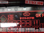 HYUNDAI TIBURON GK (01-08) FUSE RELAY BOX LID -2.7L ENGINE 91210-2C730