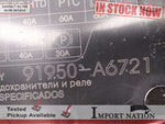 HYUNDAI i30 GD (12-16) FUSE RELAY BOX LID 91950-A6721