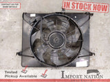 HYUNDAI SONATA NF (05-09) RADIATOR COOLING FAN - 2.4L PETROL