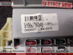 HYUNDAI SONATA NF (05-09) FUSE BOX 91950-3K040