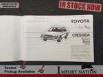 TOYOTA CRESSIDA 1984 OWNER'S MANUAL USER GUIDE HANDBOOK