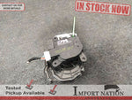 KIA CERATO TD (09-12) HVAC AIR BLEND DOOR ACTUATOR H40073-0880