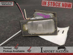 KIA CERATO TD HATCH (09-12) REAR NUMBER PLATE LIGHTS - PAIR