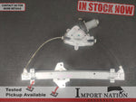 HYUNDAI ACCENT RB HATCH REAR RIGHT WINDOW MOTOR AND REGULATOR (11-19)