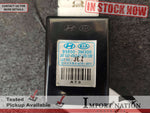 HYUNDAI ACCENT RB (11-19) KEY LOCK MODULE 95850-3M300