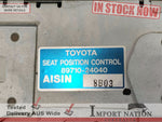 TOYOTA SOARER 91-00 SEAT POSITION CONTROL ECU 89710-24040