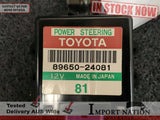 TOYOTA SOARER 91-99 POWER STEERING ECU MODULE 89650-24081